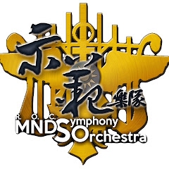 中華民國國防部示範樂隊 R.O.C.Ministry of National Defense Symphony Orchestraアイコン画像