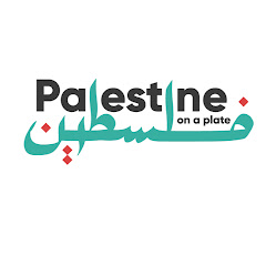 Palestine On A Plate