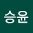 @지승윤-c9f