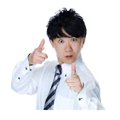 秋山ペイソンチャンネル。。。