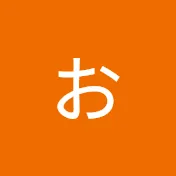 おっさんGames