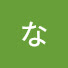 HwQnvaWiVQE-channel-avatar-なめくじ