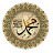 قناة محمد للقرآن الكريم