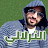 عالم الترلالي