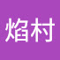 GhE74kjCytw-channel-avatar-傅焰村