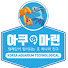 tJ0svgKRTtg-channel-avatar-한국관상어협회