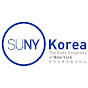 SUNY Korea (한국뉴욕주립대학교) logo