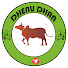 TeqDijSi7eQ-channel-avatar-DHENU DHAN धेनु धन