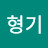 @임형기-k2l
