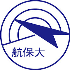 航空保安大学校アイコン画像
