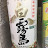 @本麒麟-m3l