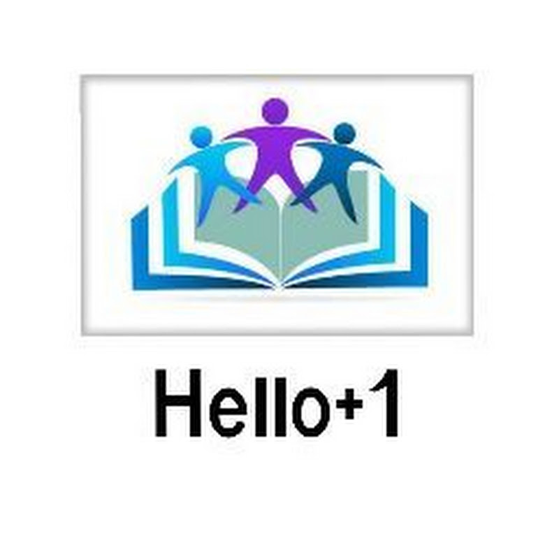 Hello Plus One