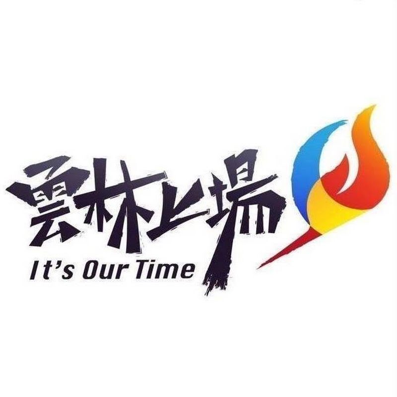 雲林縣政府