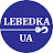 lebedka ua