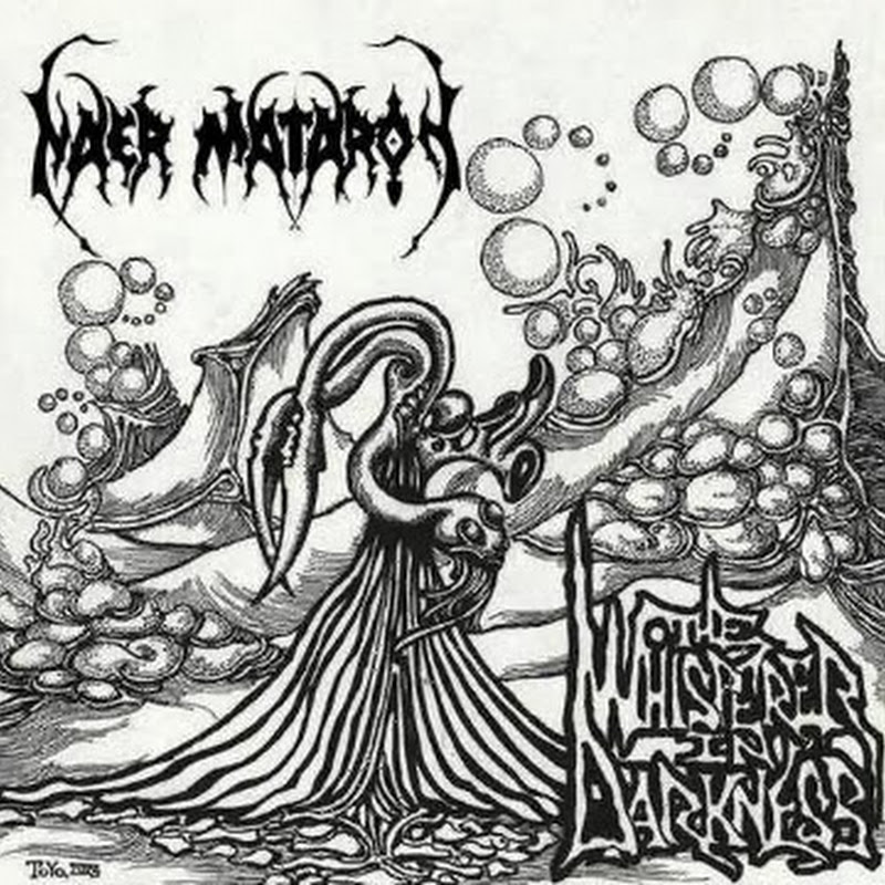 Naer Mataron