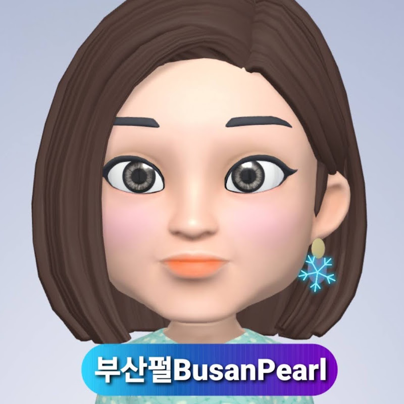부산펄BusanPearl