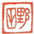 cDfKguXJxvM-channel-avatar-Hitoji Noda