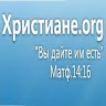 Автор