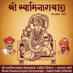 Swaminarayan Vadtal Gadi avatar