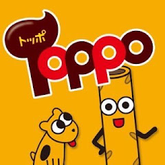 Toppo