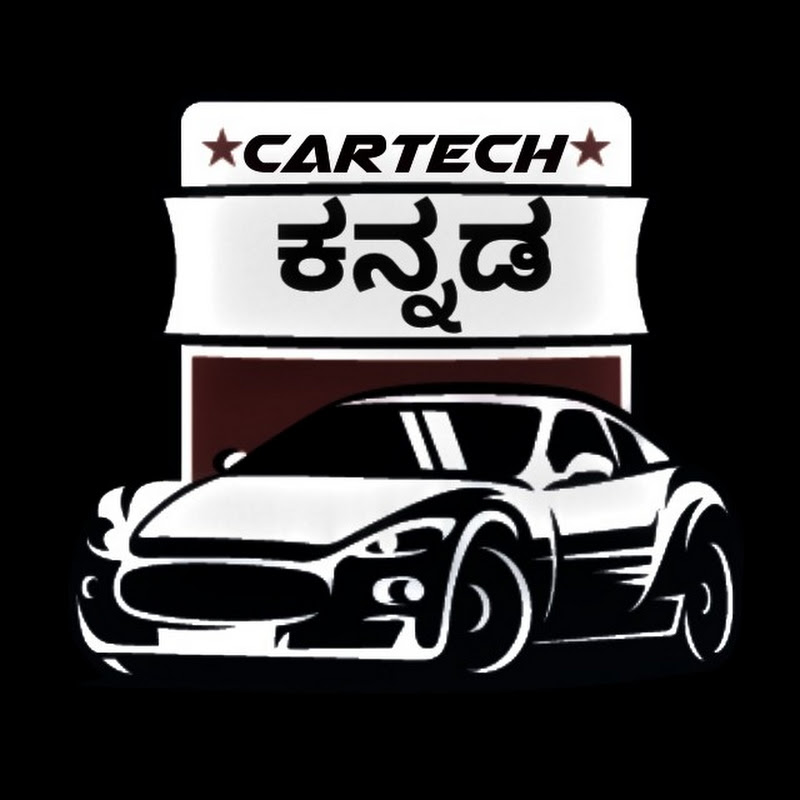CarTech Kannada