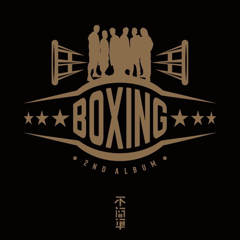 BOXING樂團 avatar
