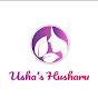 Usha's Husharu logo