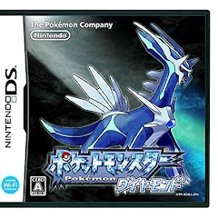 君の名は?児島だよ!アイコン画像