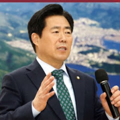 김규환</p>