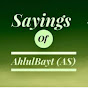 SAYINGS OF AHLULBAIT A.S logo