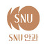W17q3sfaG_g-channel-avatar-SNU안과 and geonnamultv