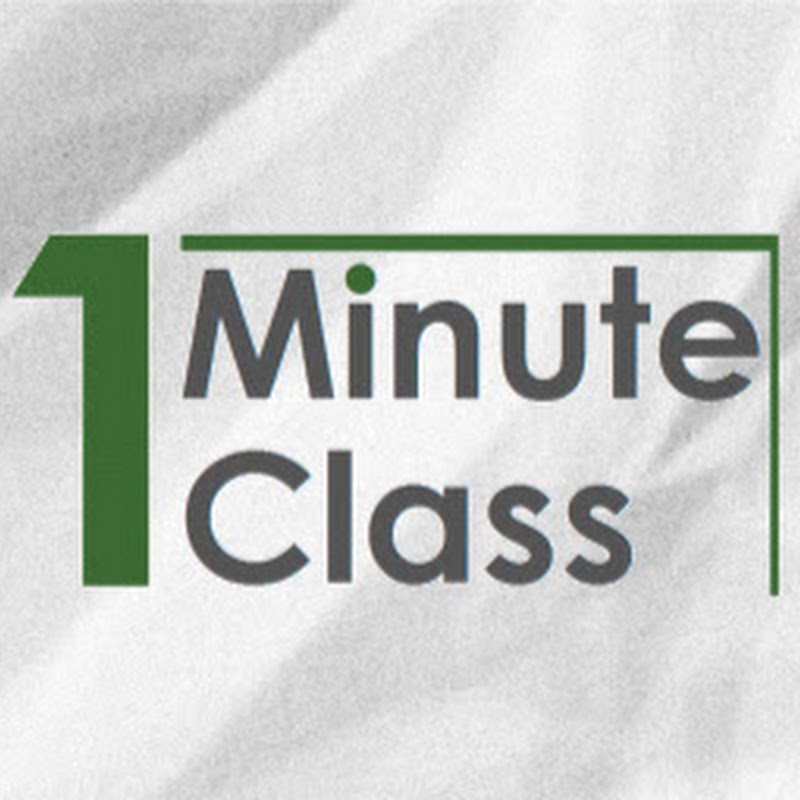 OneMinuteClass