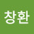 @김창환-y9d