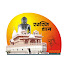 -D3TGNLUPJg-channel-avatar-Swastidham Jahazpur