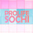 Pro Life Sochi