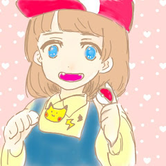 たりお