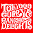 TokyoCurryBancho