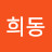 @user-oe1vh3ux5s