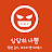 @seop13