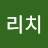 @해피리치-o7w