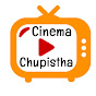 Cinema Chupistha logo