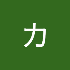 カーキー8492