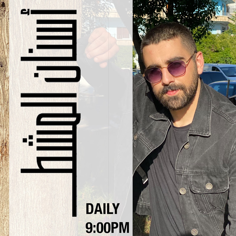 ماجد العجلاني - Majed Ajlany