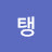 @user-nx2ls6qc7c