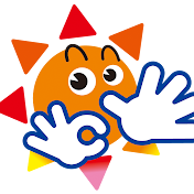 おはスタチャンネル