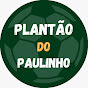 Plantão do Paulinho