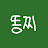 @Lee-wb9rt