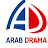 عرب دراما . Arab Drama