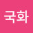 @rnrghk88