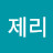 @이상영-p2r